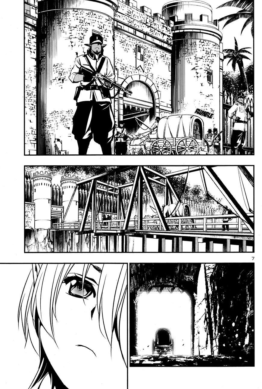 Page 7 of Chapter 14