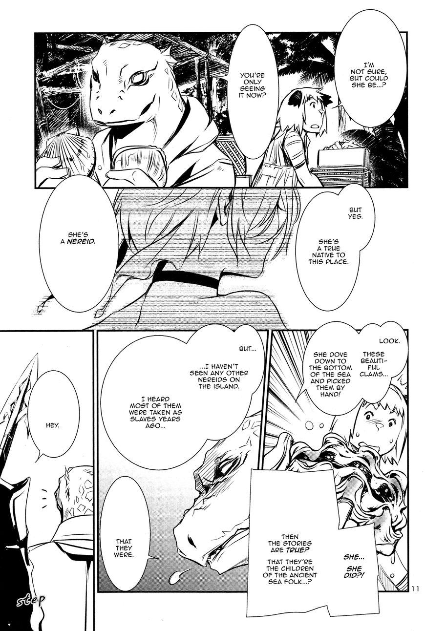 Page 11 of Chapter 14