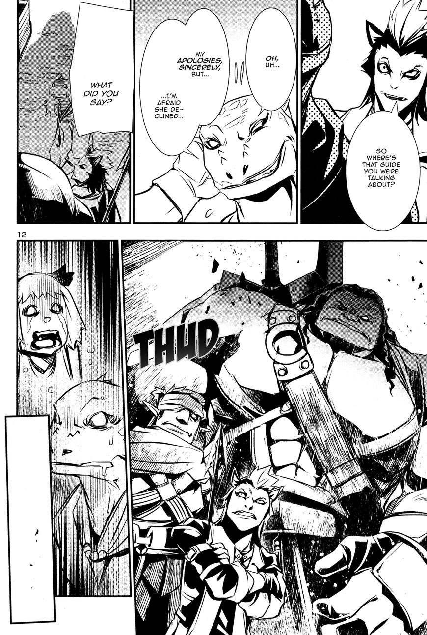 Page 12 of Chapter 14