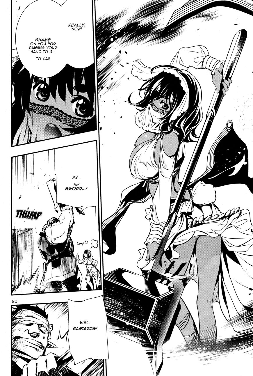 Page 20 of Chapter 14
