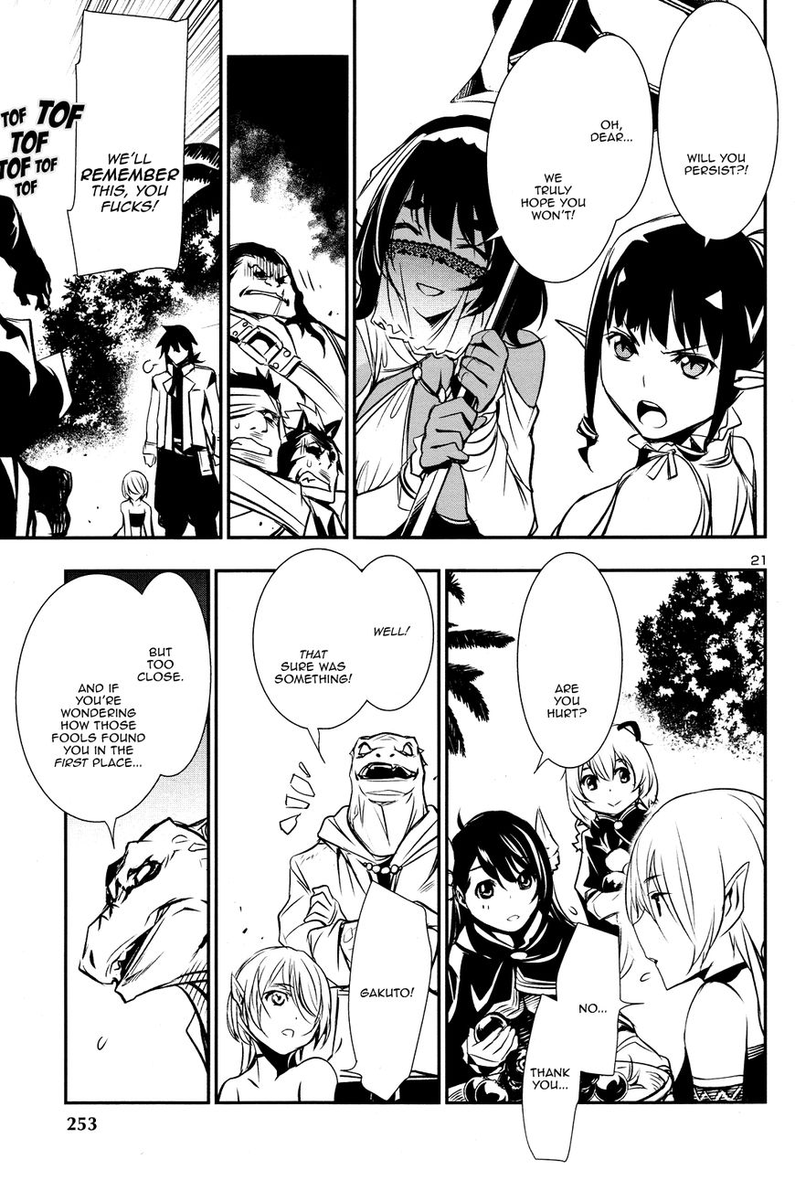 Page 21 of Chapter 14
