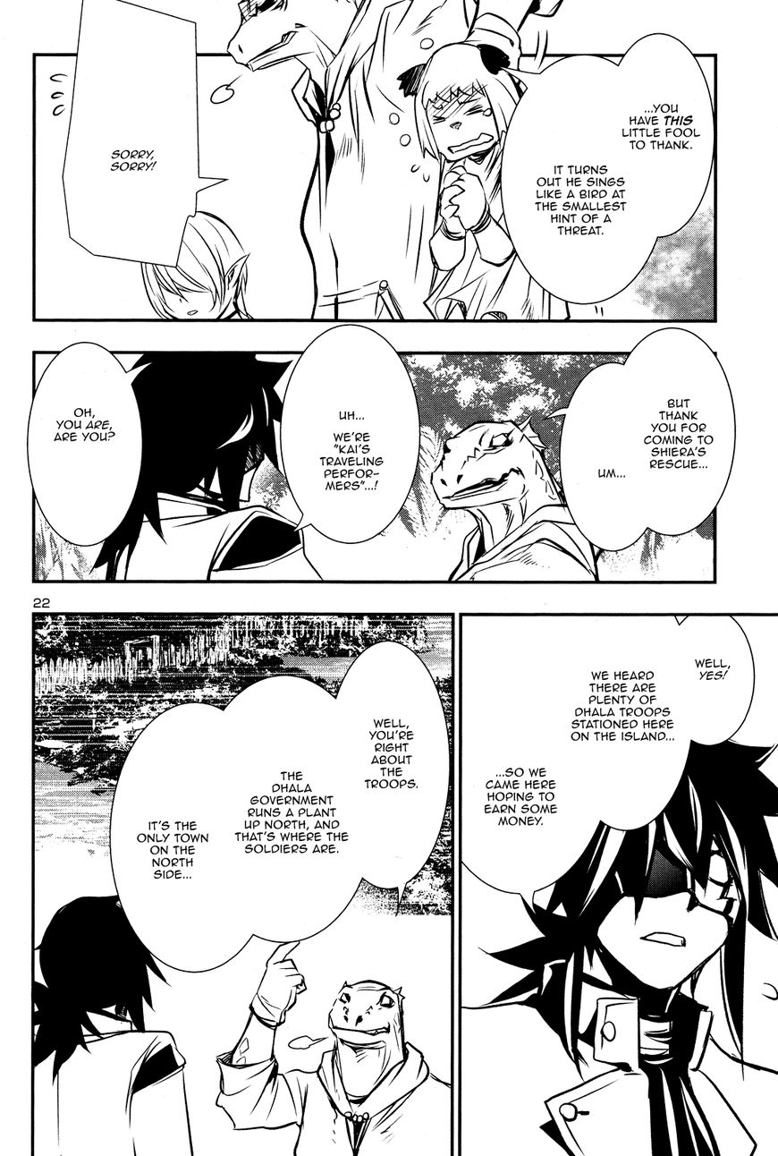 Page 22 of Chapter 14