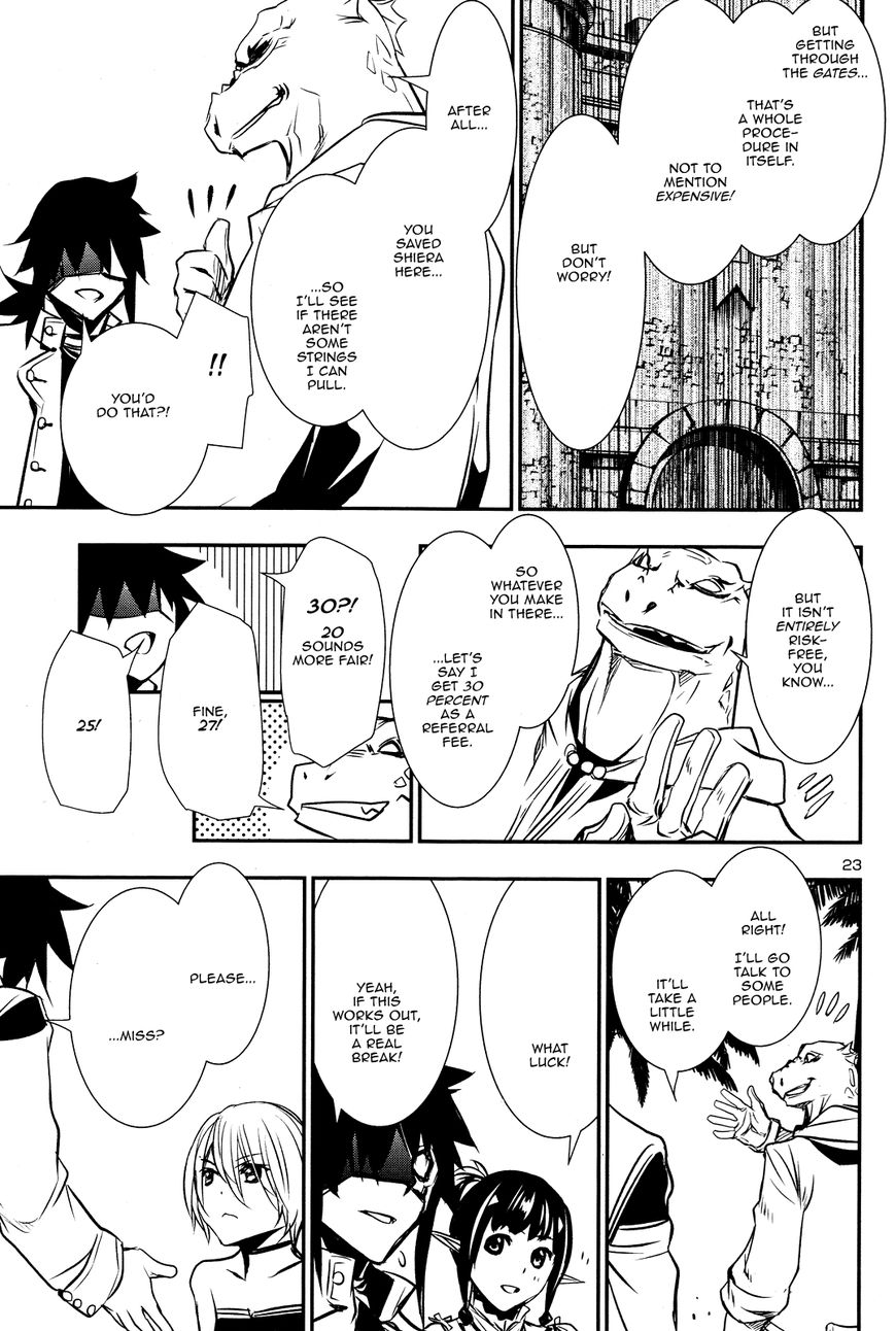 Page 23 of Chapter 14