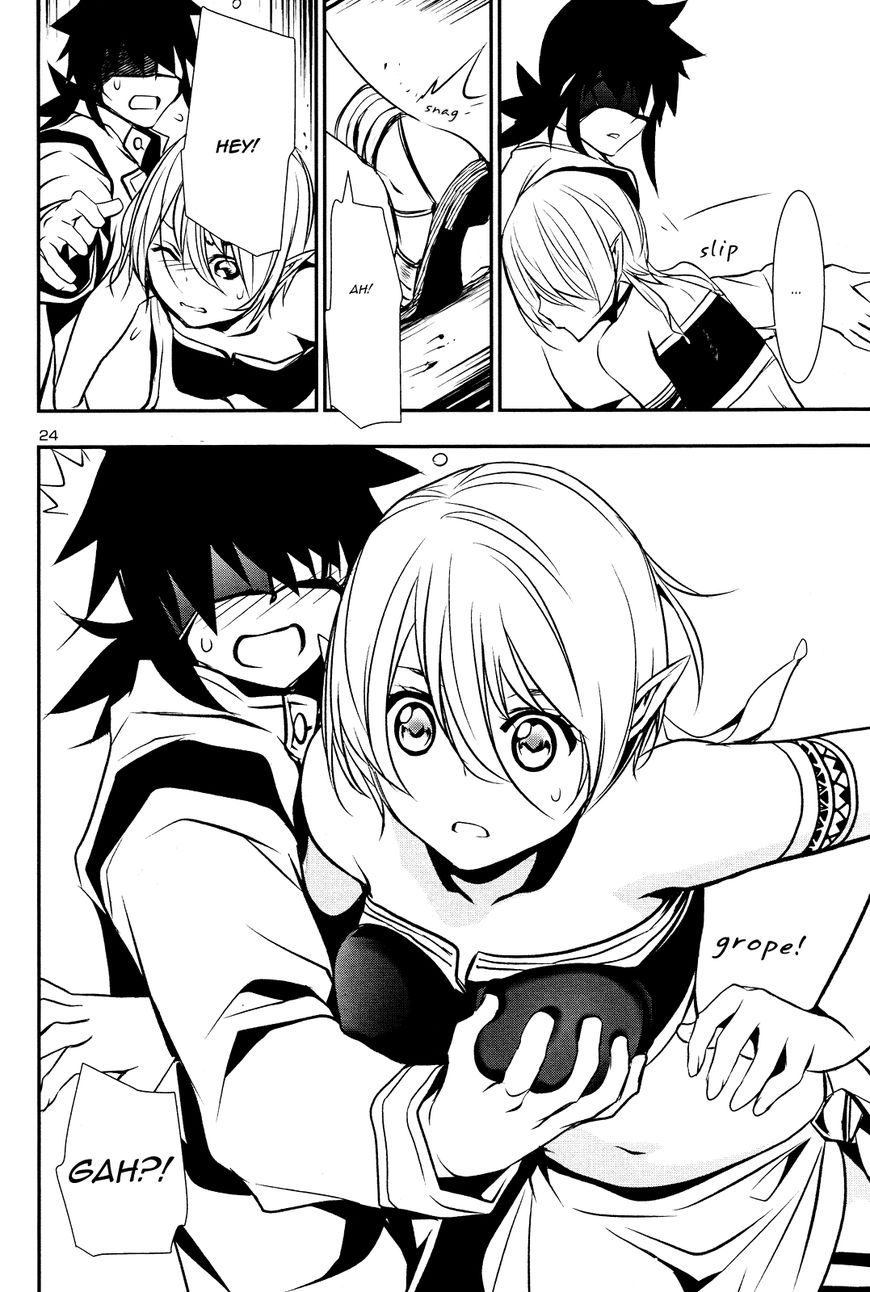 Page 24 of Chapter 14