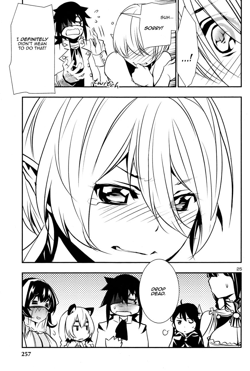 Page 25 of Chapter 14