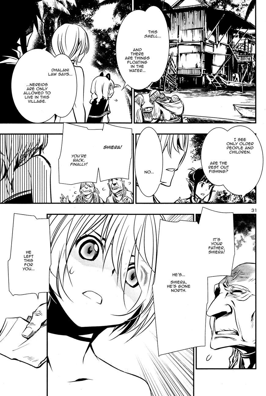 Page 31 of Chapter 14