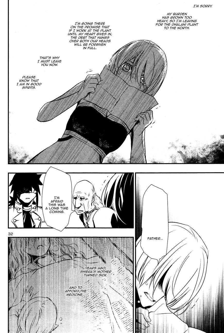 Page 32 of Chapter 14