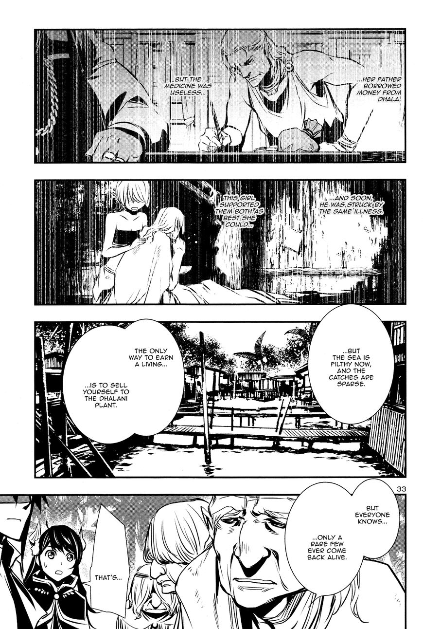 Page 33 of Chapter 14