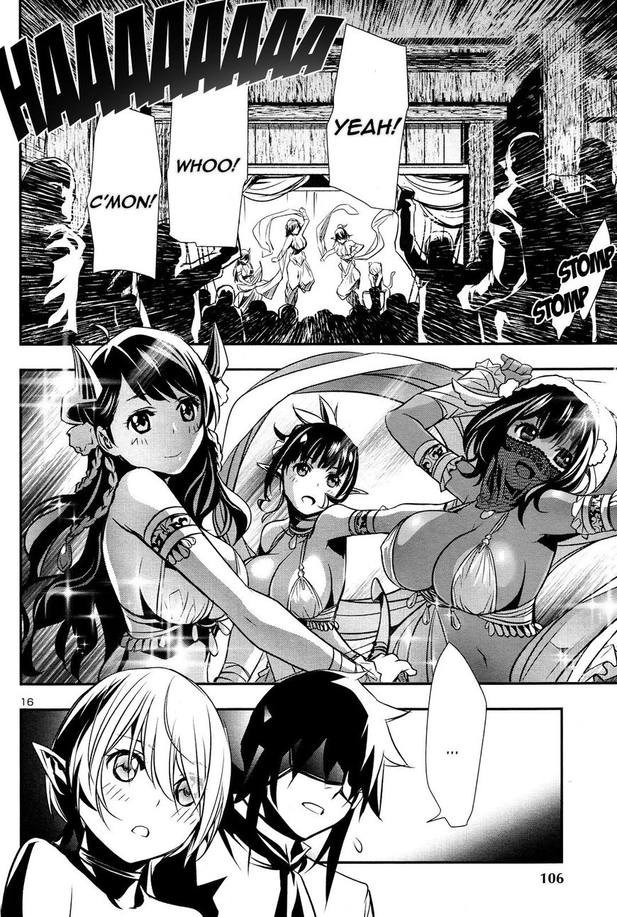 Page 14 of Chapter 15