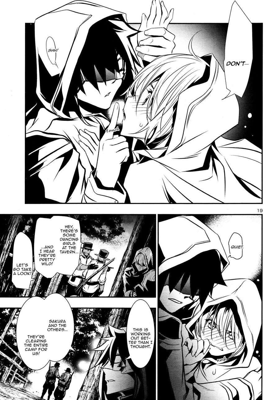 Page 17 of Chapter 15