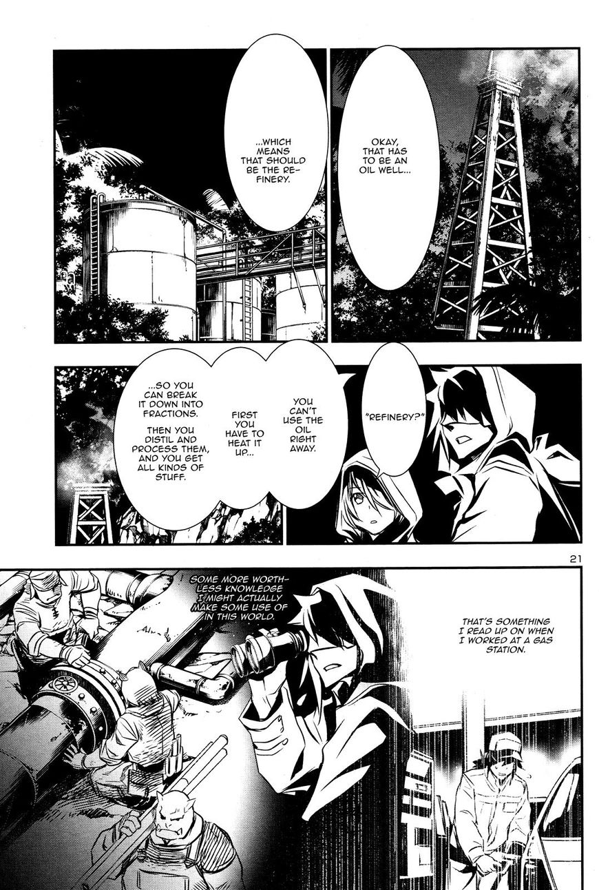 Page 19 of Chapter 15
