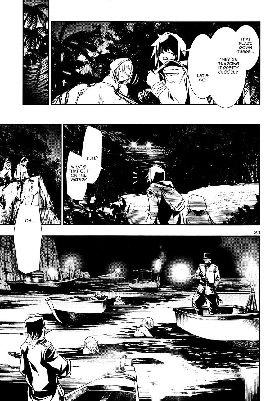 Page 21 of Chapter 15