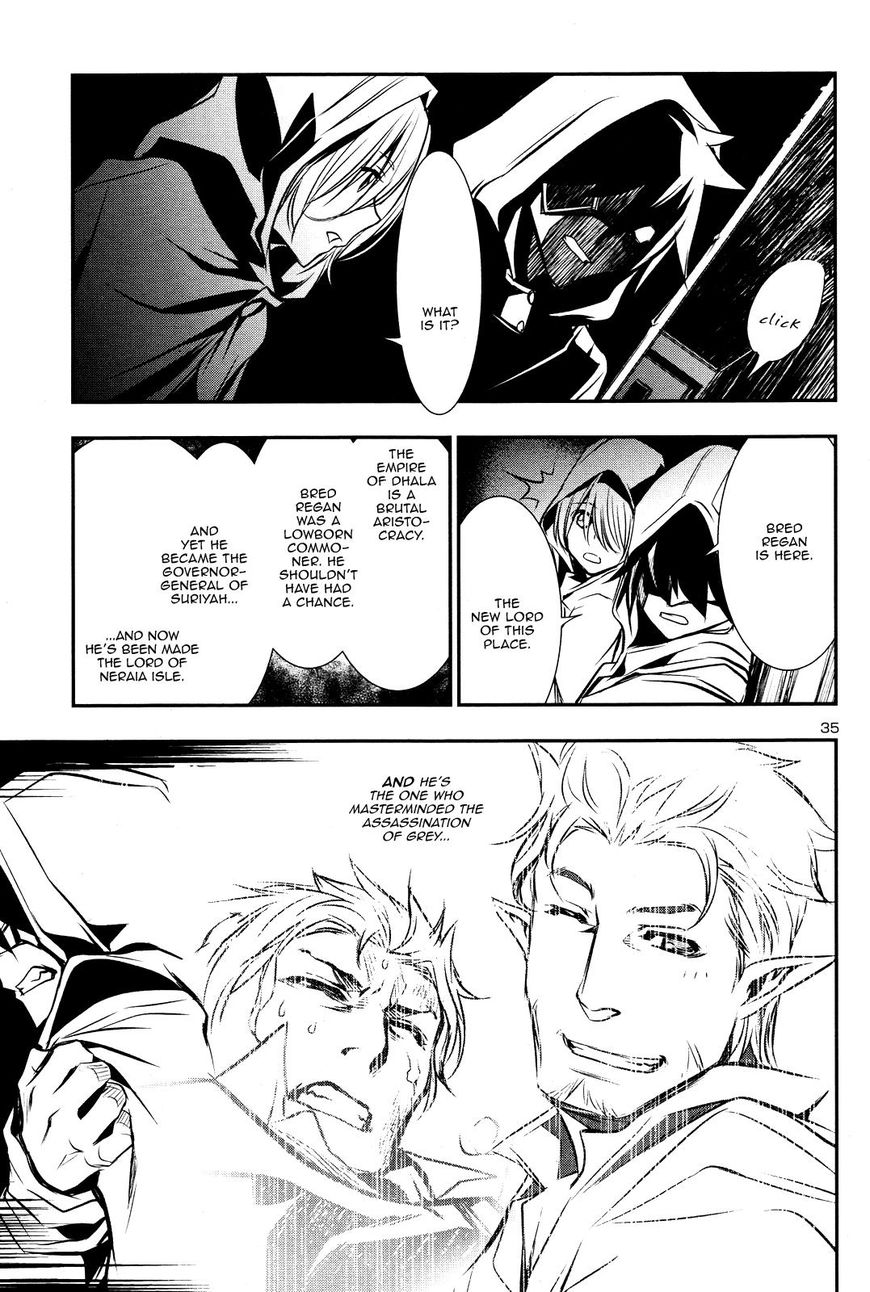 Page 33 of Chapter 15