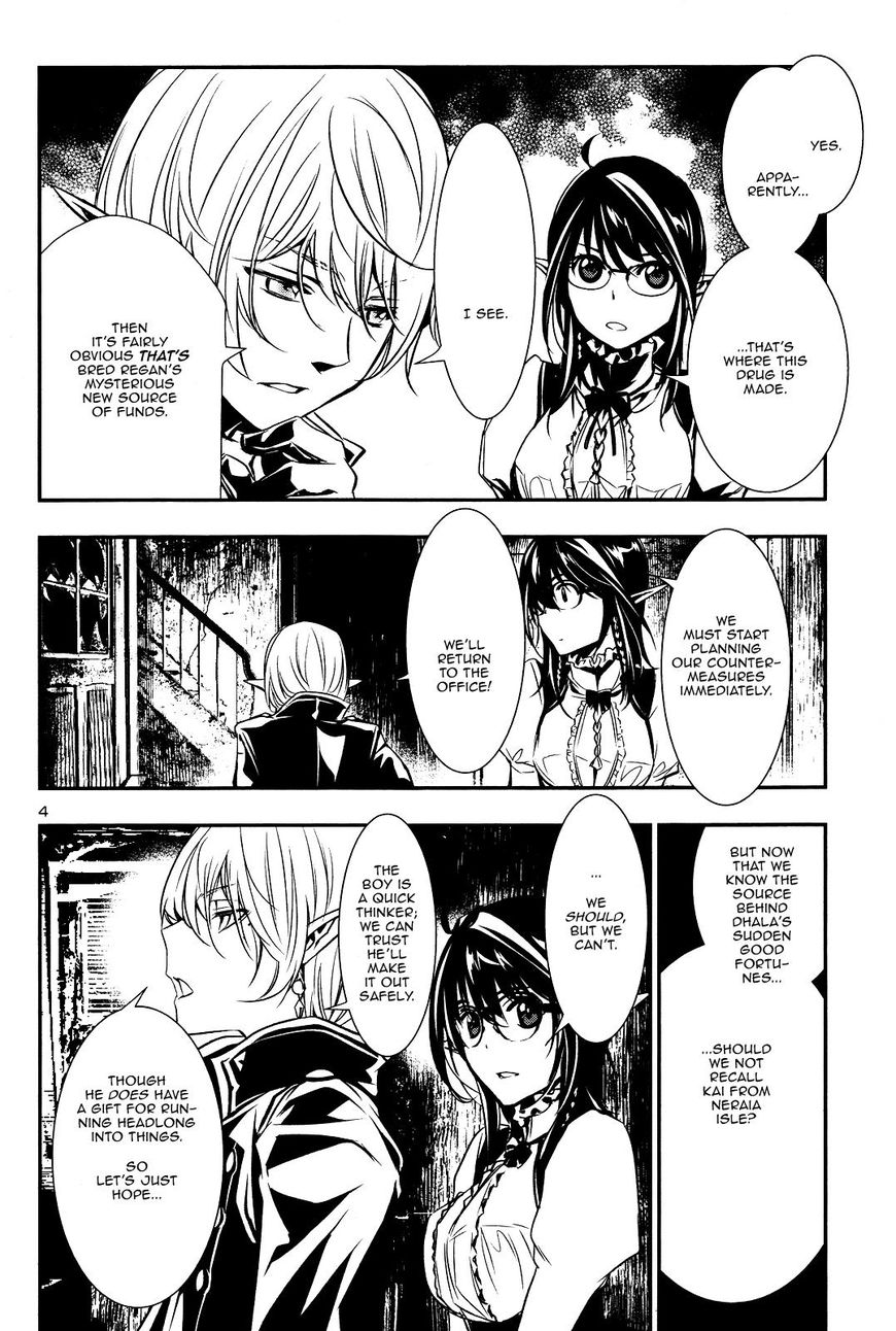 Page 3 of Chapter 16