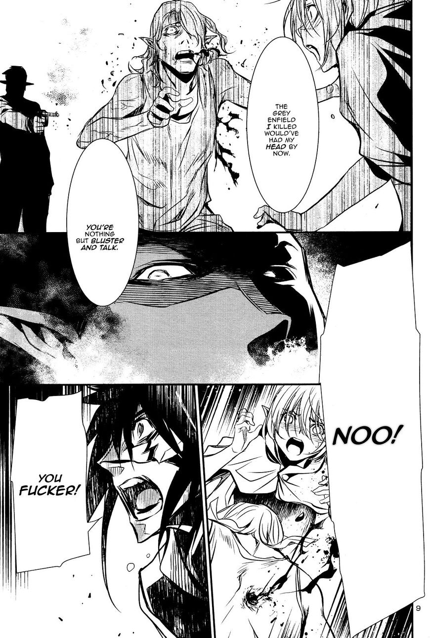 Page 8 of Chapter 16