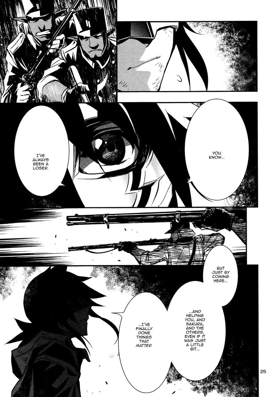Page 24 of Chapter 16