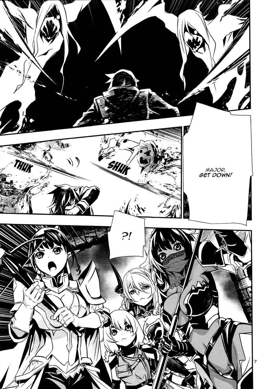 Page 7 of Chapter 19