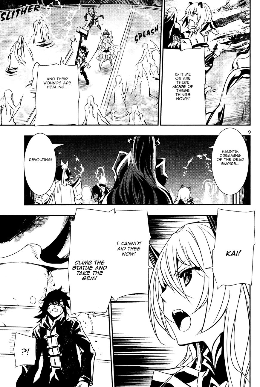 Page 9 of Chapter 19