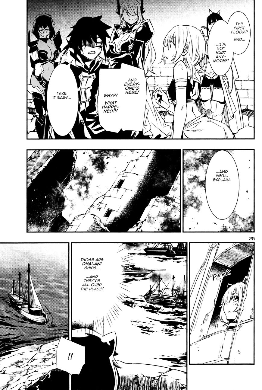 Page 25 of Chapter 19