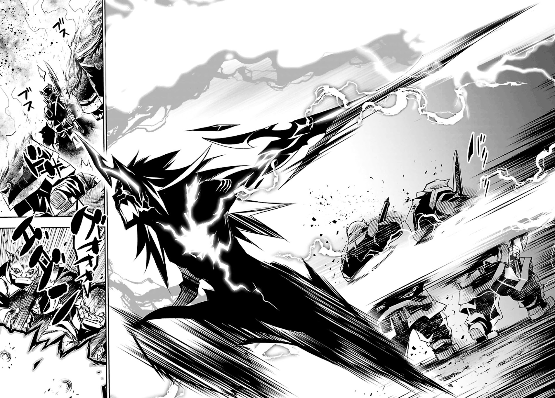 Page 8 of Chapter 2