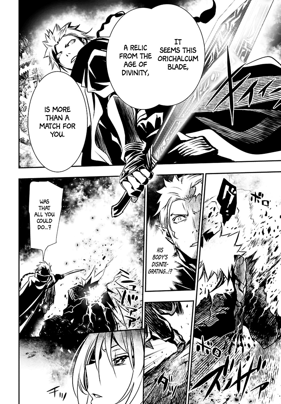 Page 20 of Chapter 2