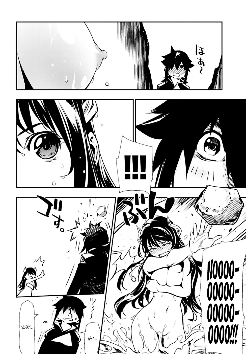 Page 28 of Chapter 2