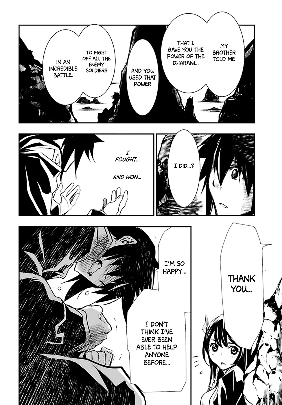 Page 32 of Chapter 2