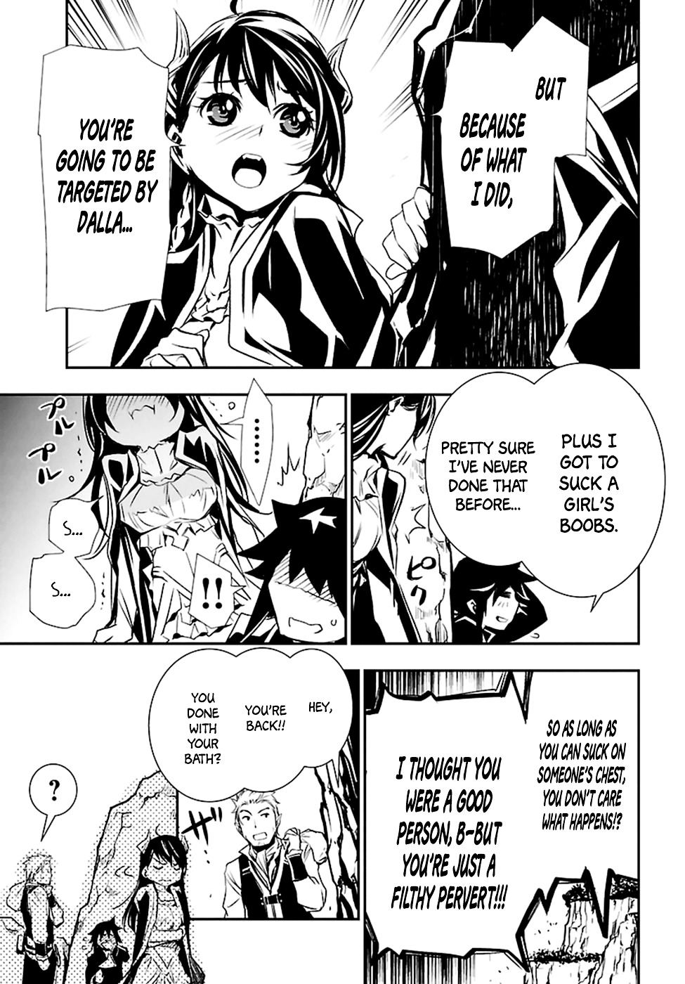 Page 33 of Chapter 2