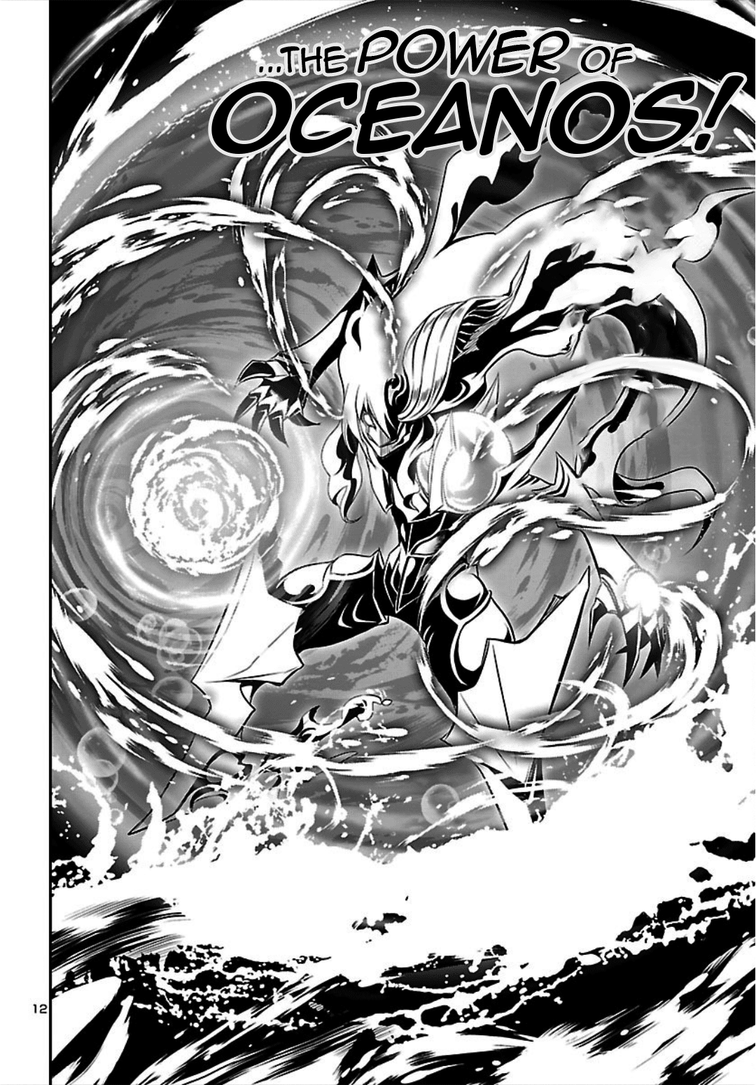 Page 12 of Chapter 20