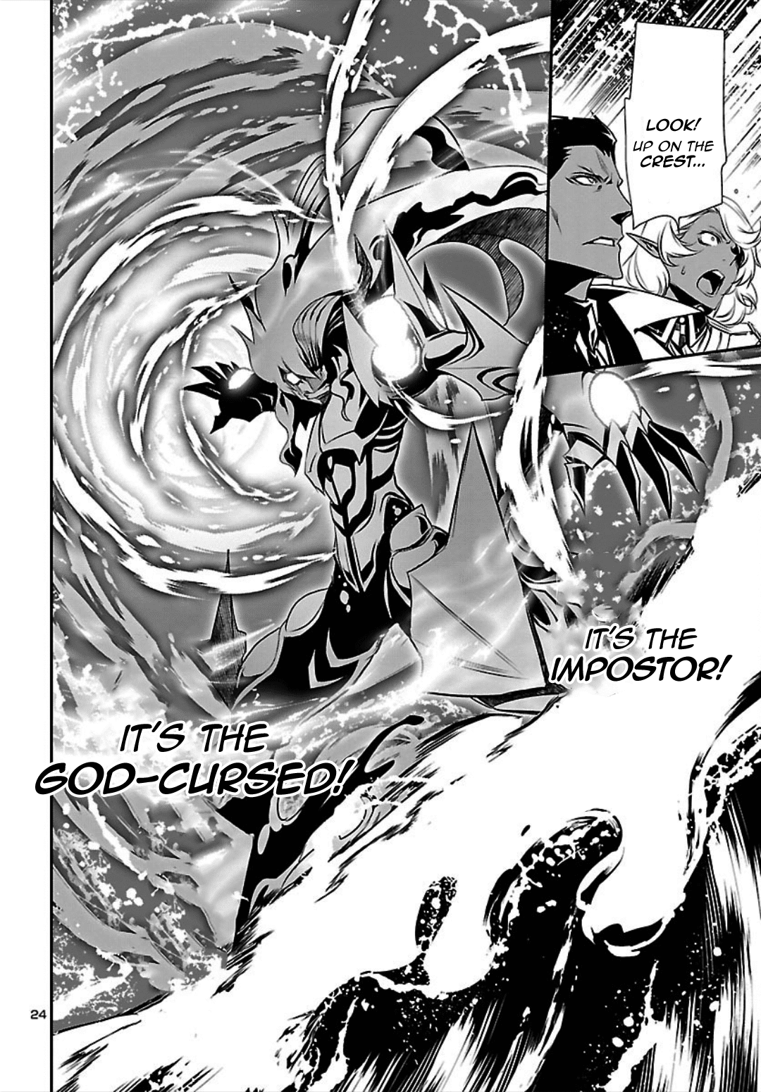Page 24 of Chapter 20