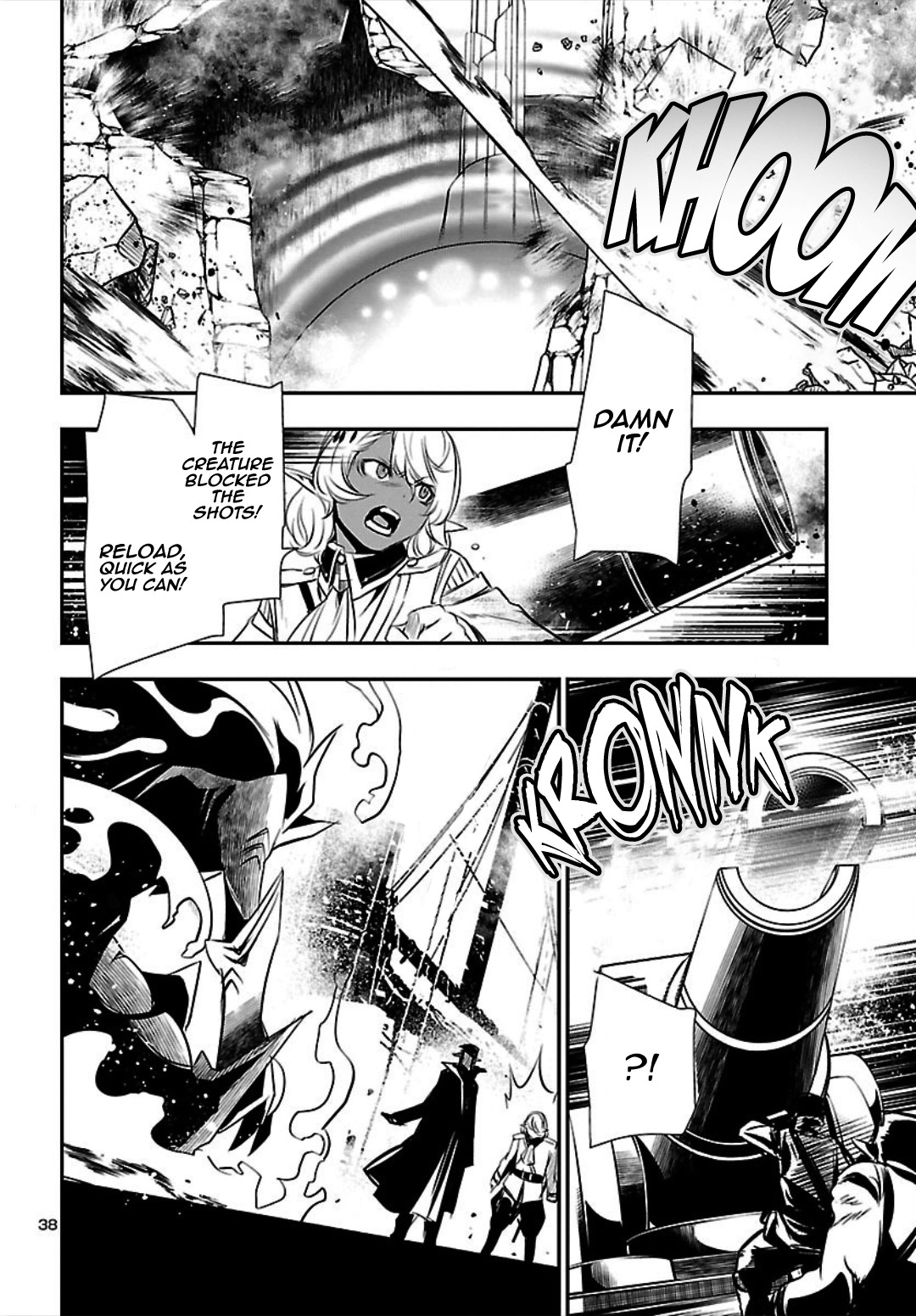 Page 38 of Chapter 20