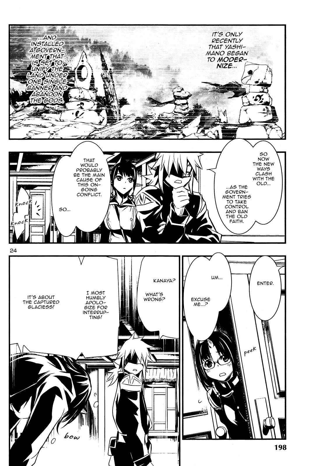 Page 23 of Chapter 23
