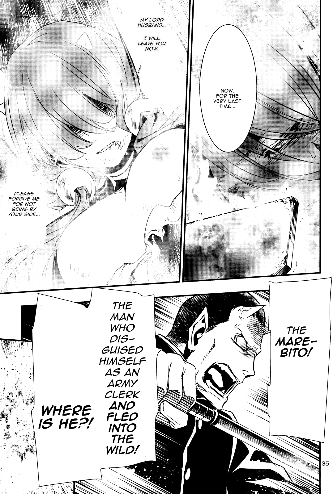 Page 34 of Chapter 23