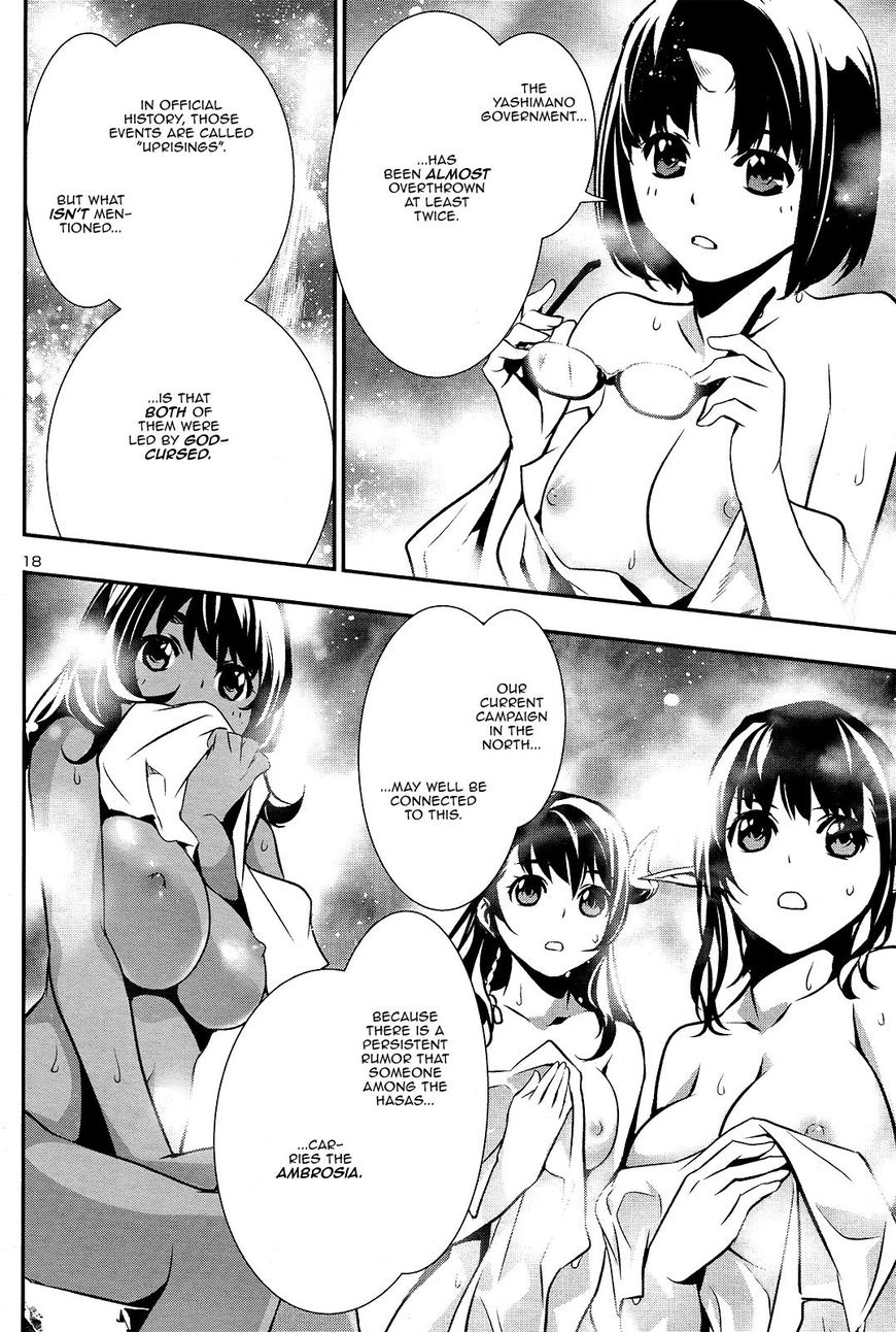 Page 18 of Chapter 24