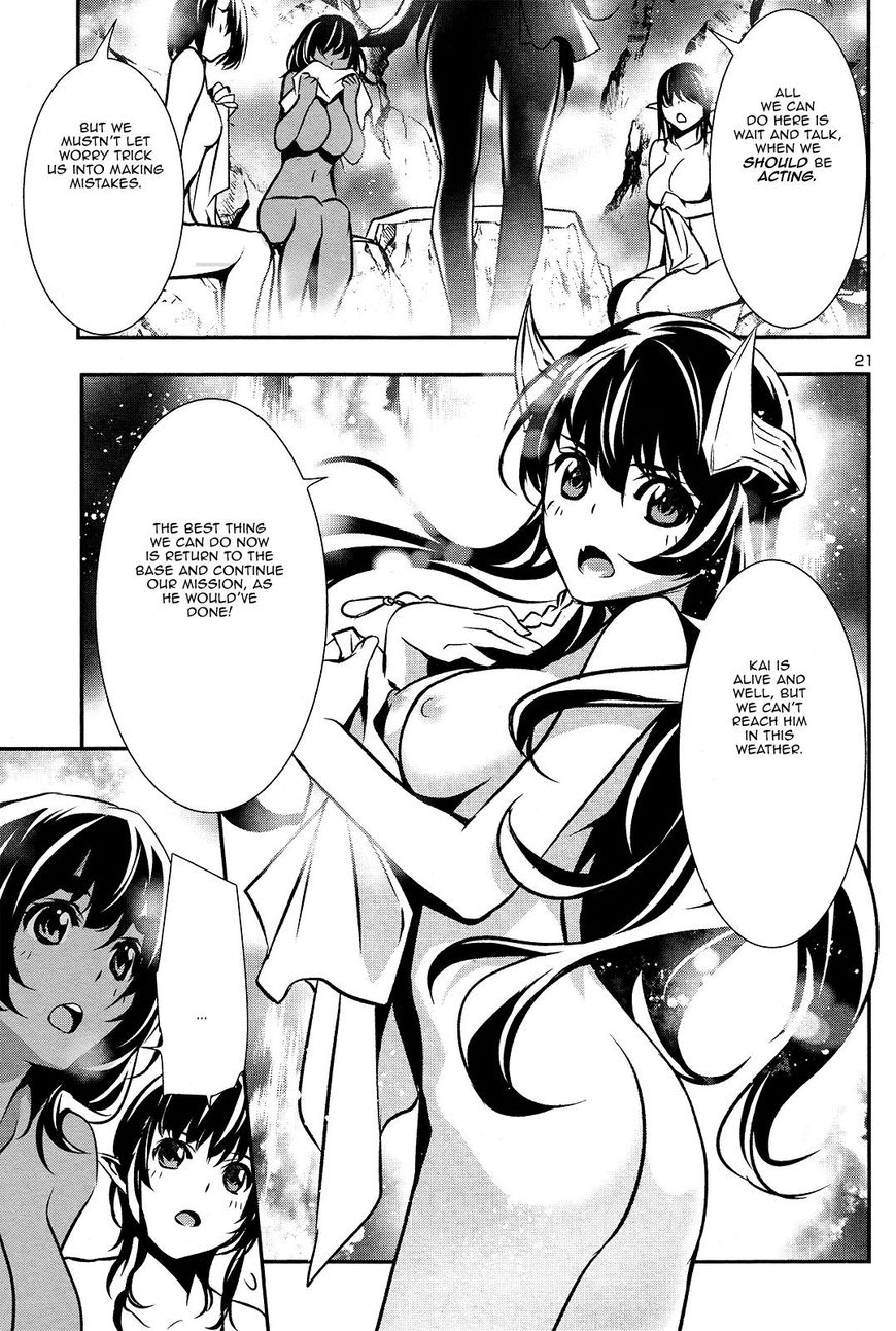 Page 21 of Chapter 24