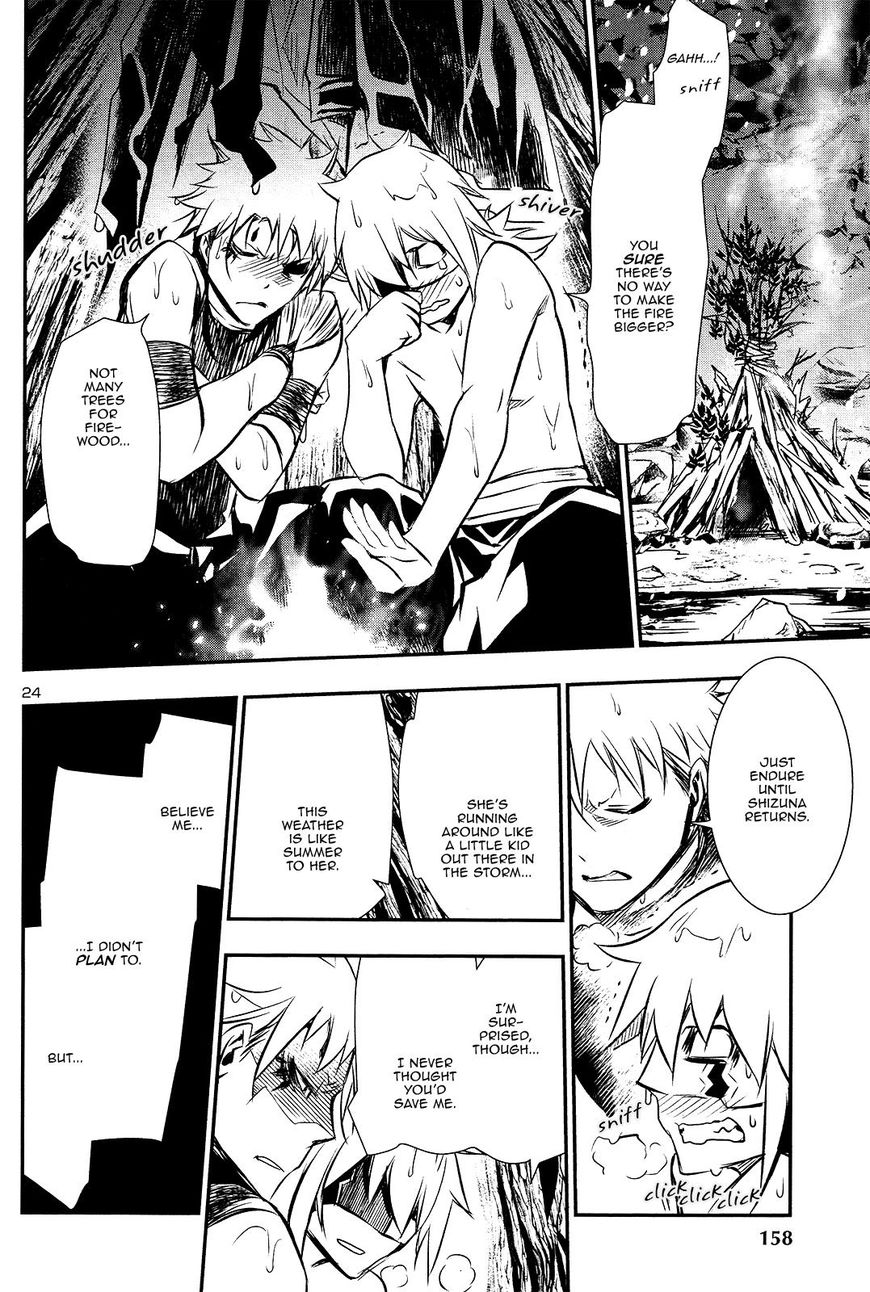 Page 24 of Chapter 24