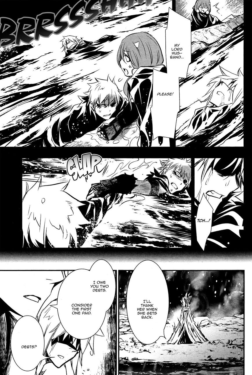 Page 25 of Chapter 24