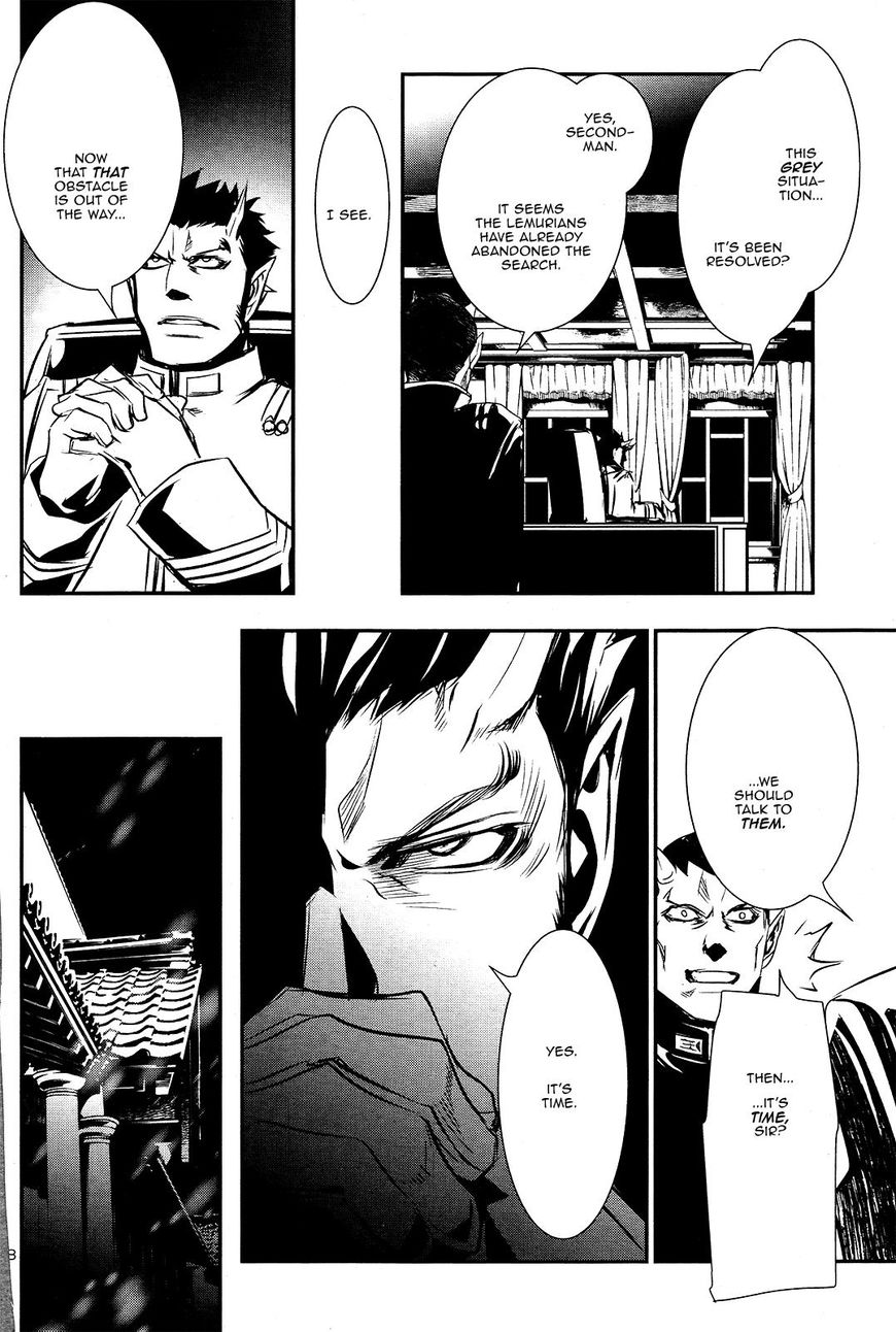 Page 28 of Chapter 24