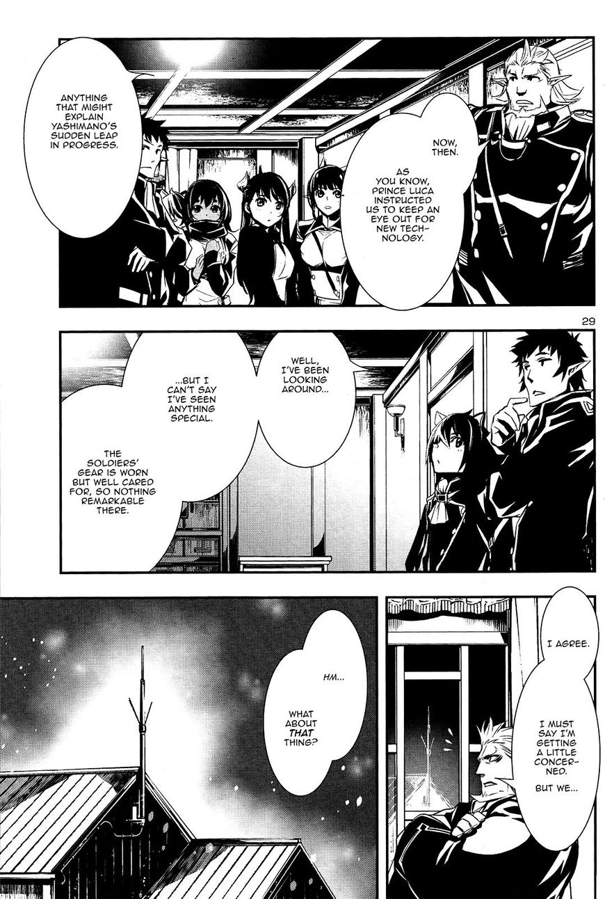 Page 29 of Chapter 24