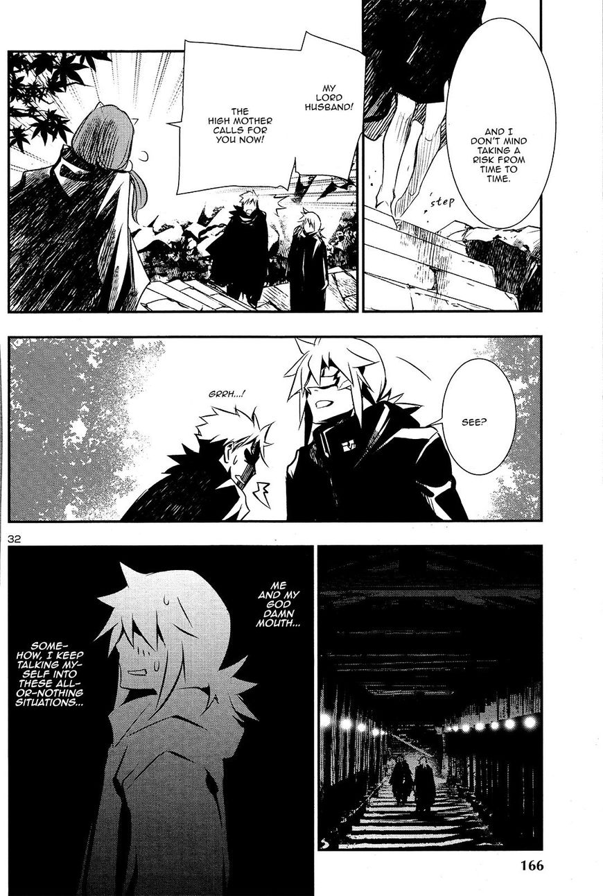 Page 32 of Chapter 24
