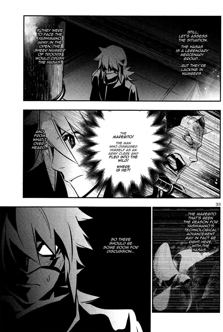 Page 33 of Chapter 24