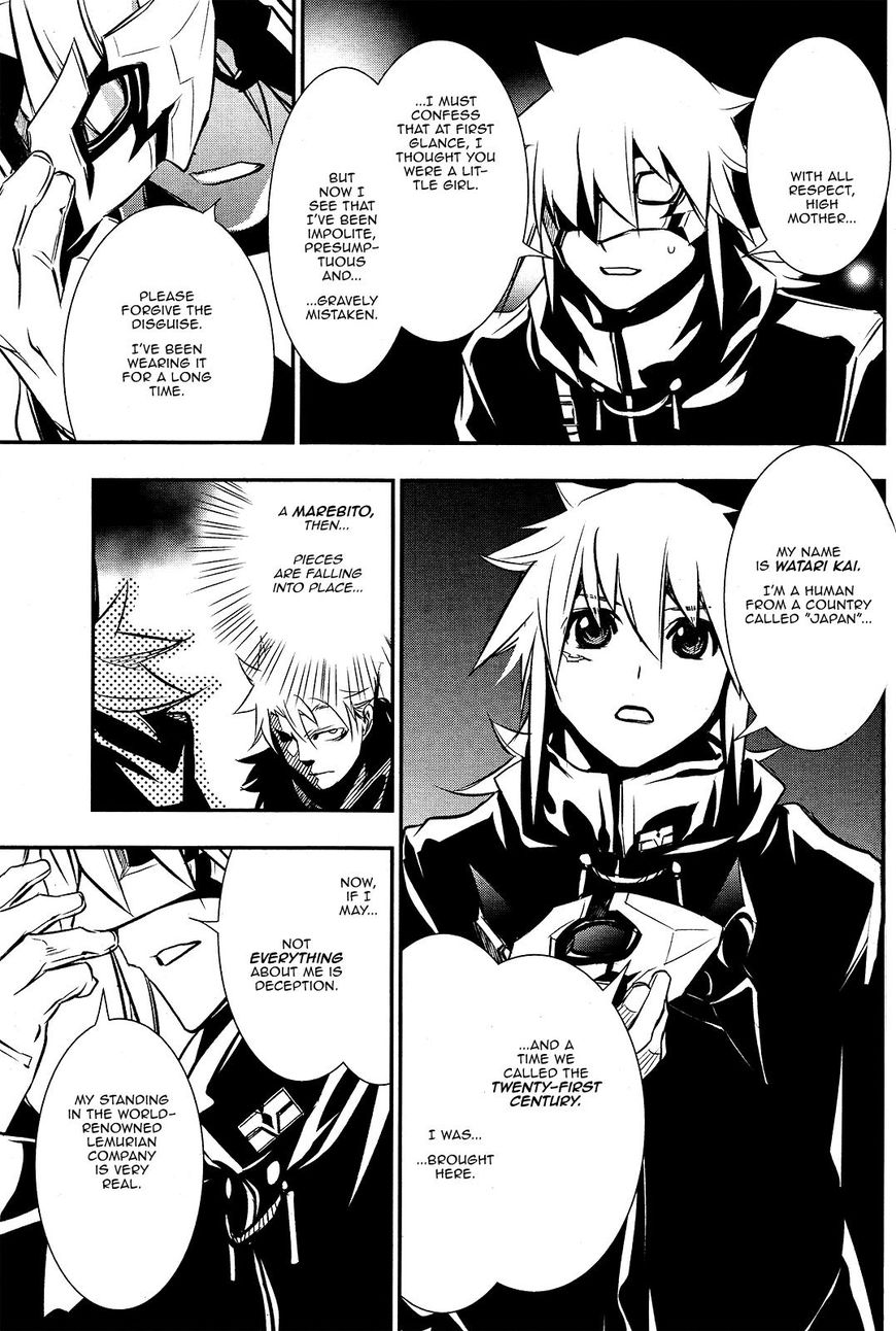 Page 37 of Chapter 24