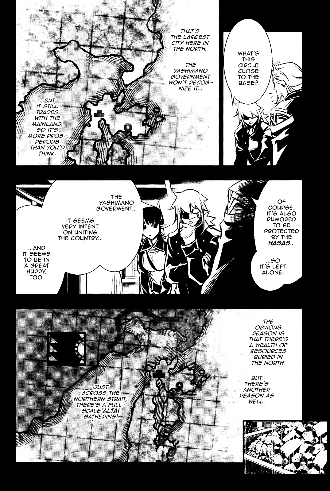 Page 3 of Chapter 25