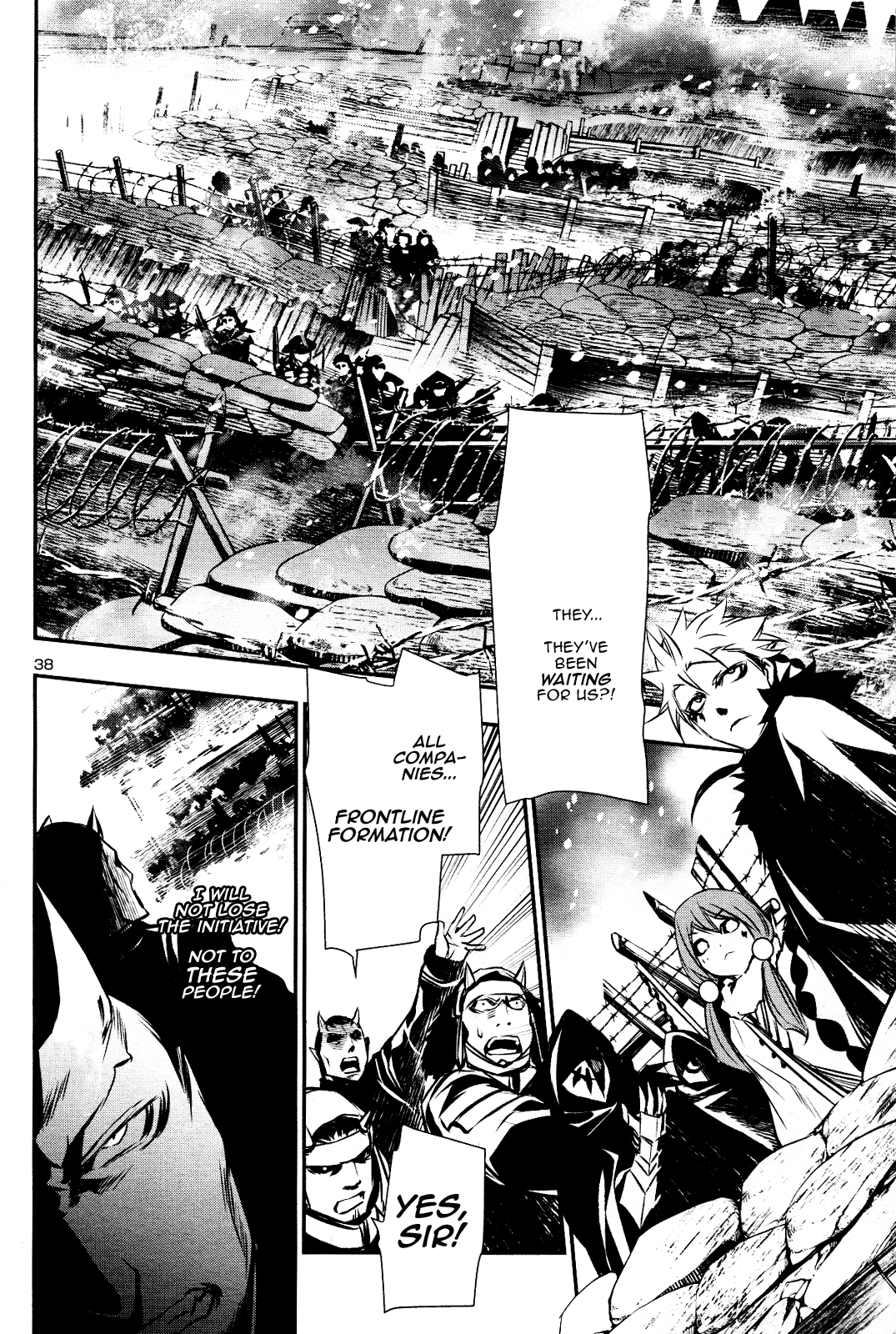 Page 37 of Chapter 25