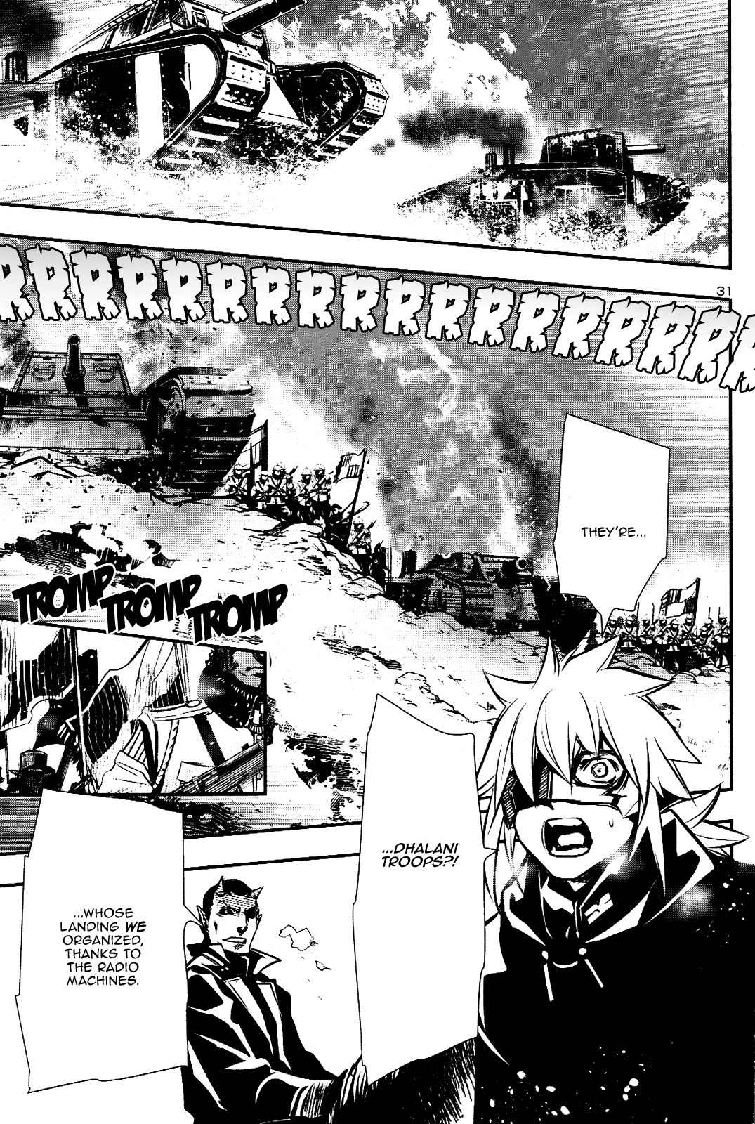 Page 29 of Chapter 26