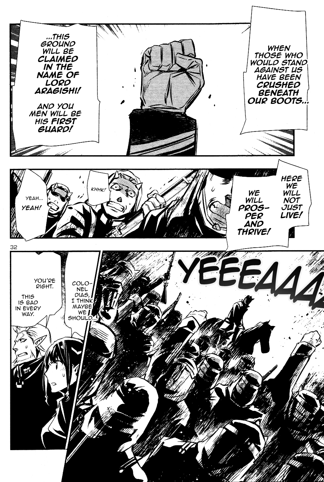Page 30 of Chapter 26