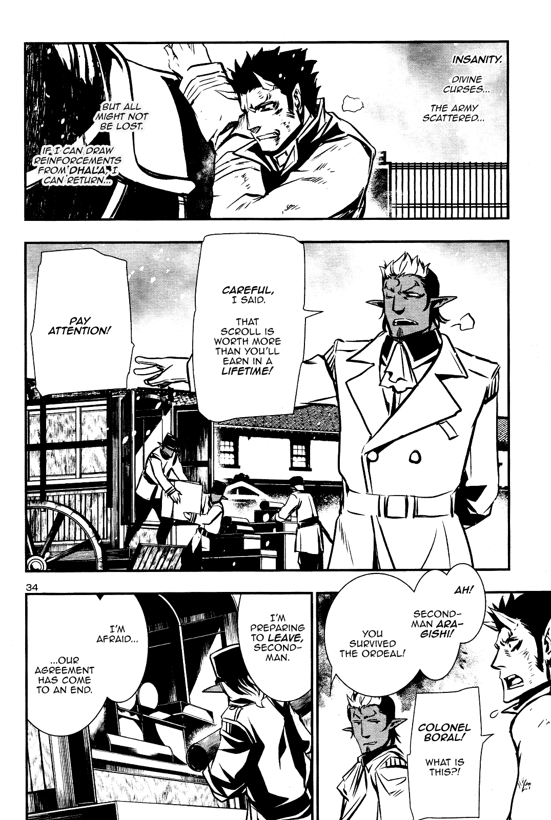 Page 31 of Chapter 28