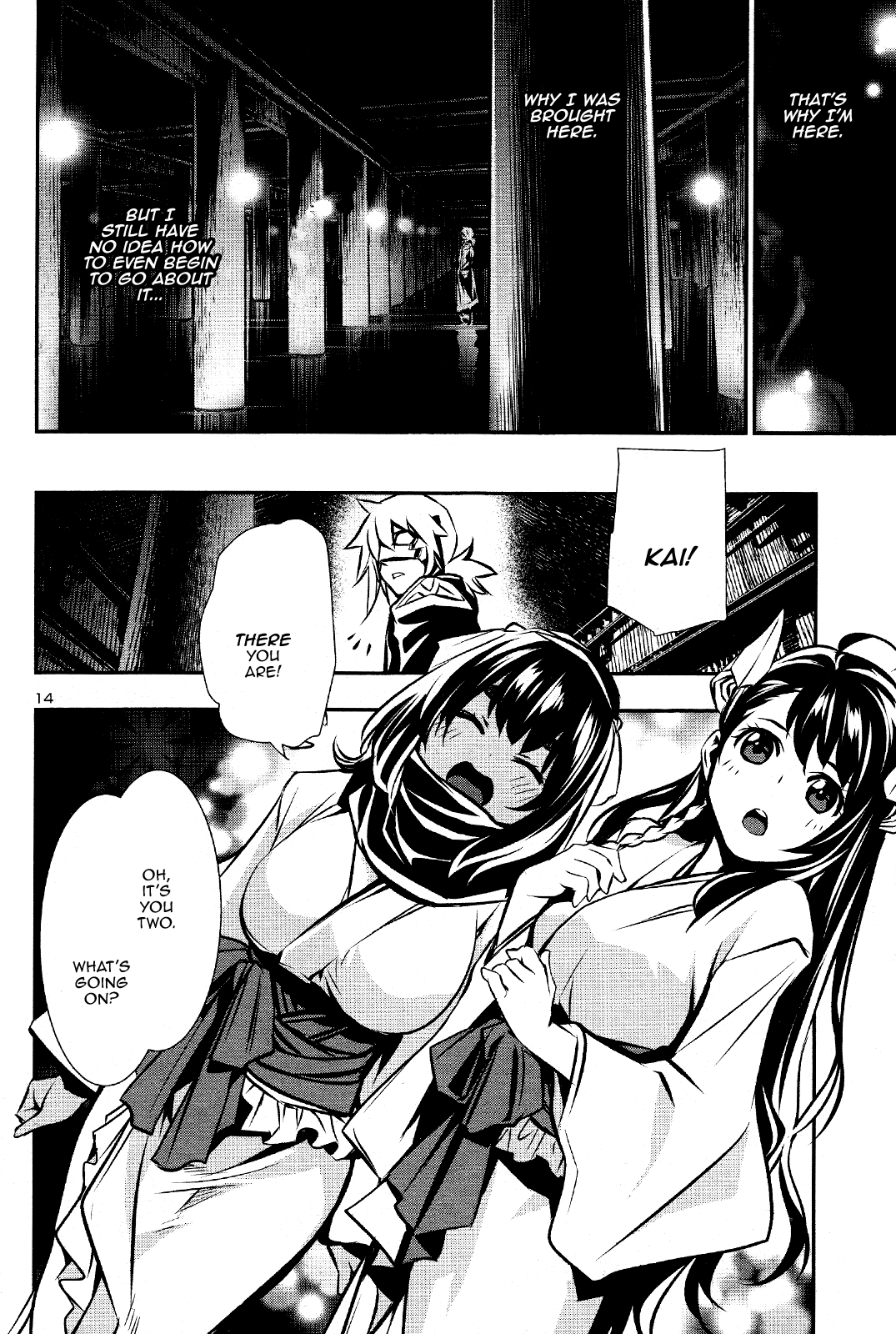 Page 15 of Chapter 29