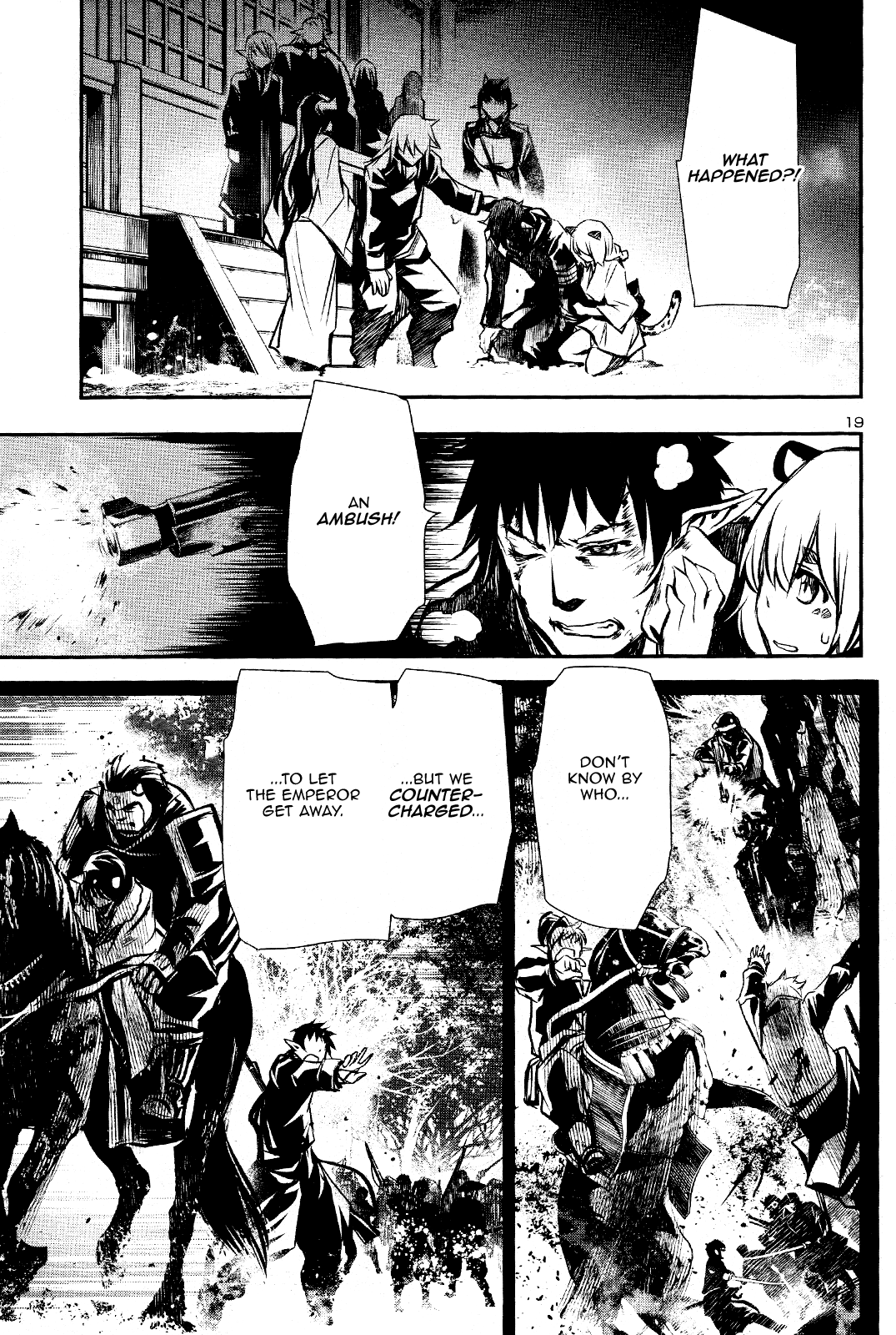 Page 20 of Chapter 29