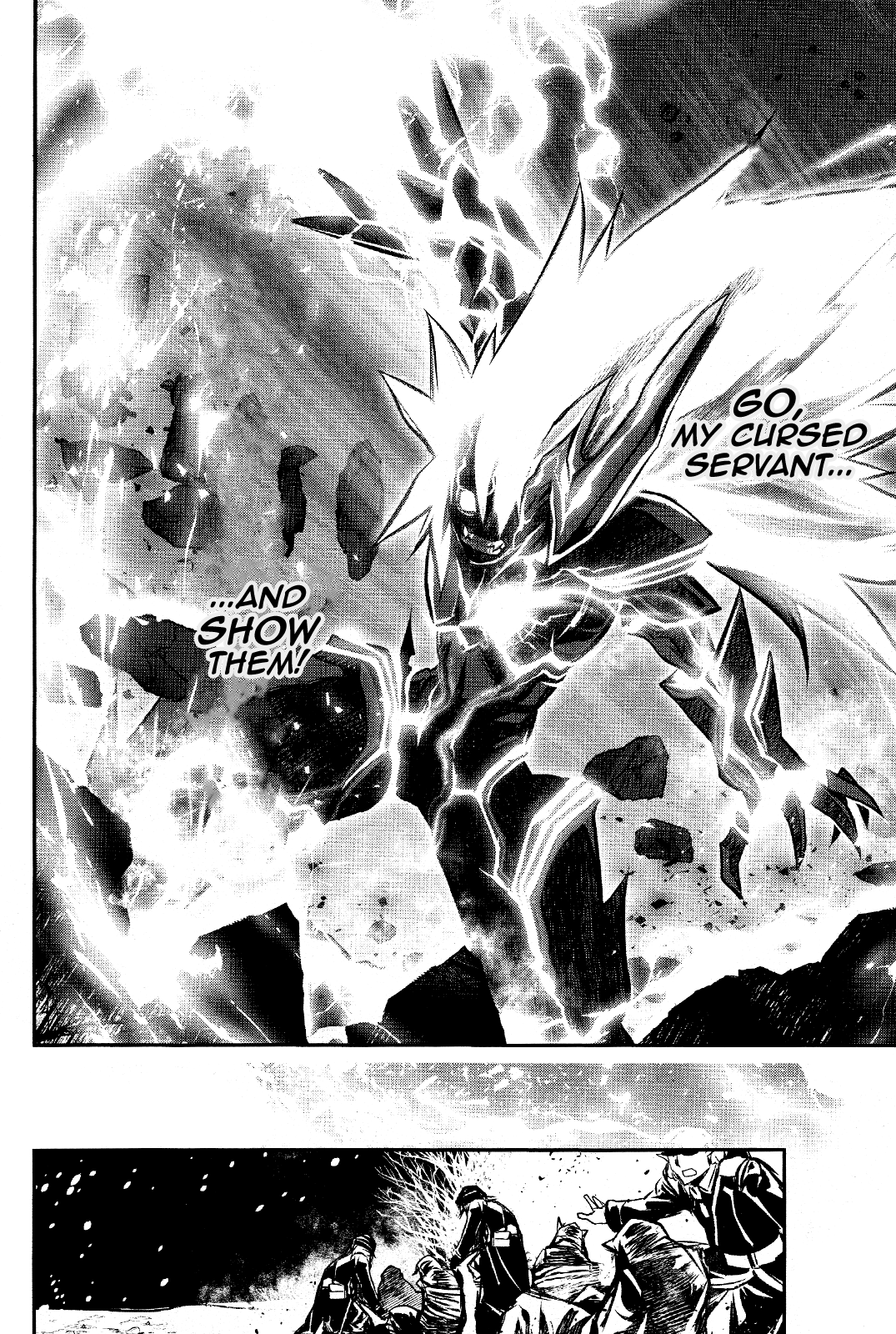 Page 27 of Chapter 29